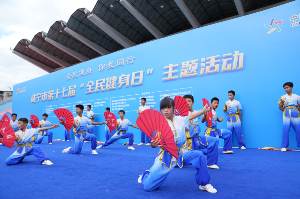 活动由咸宁, gtimg