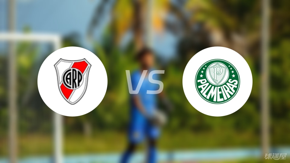 预计结束日, 帕尔梅拉斯, 维托尔