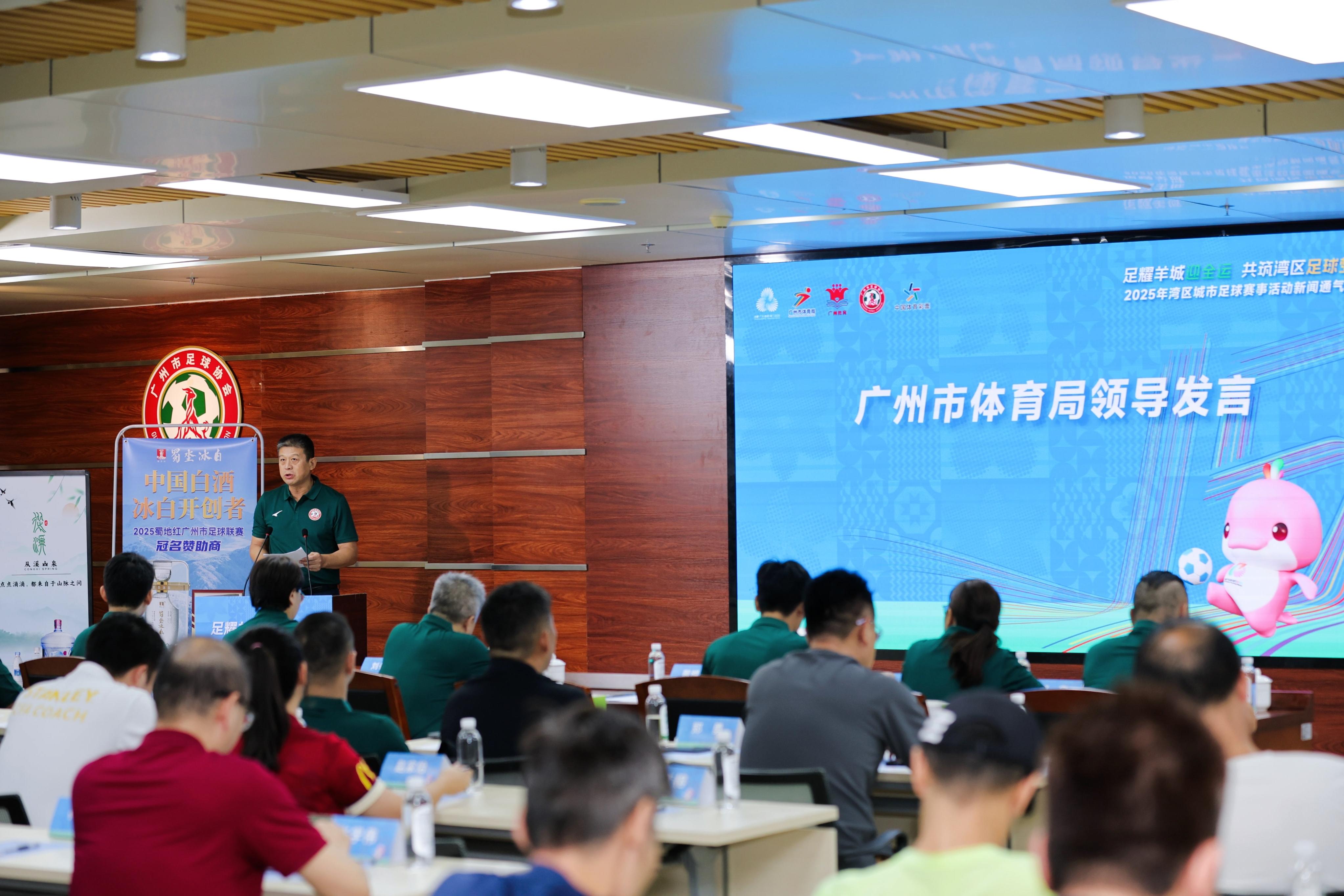 是为期, 中甲, cn 是为期, 中甲, cn