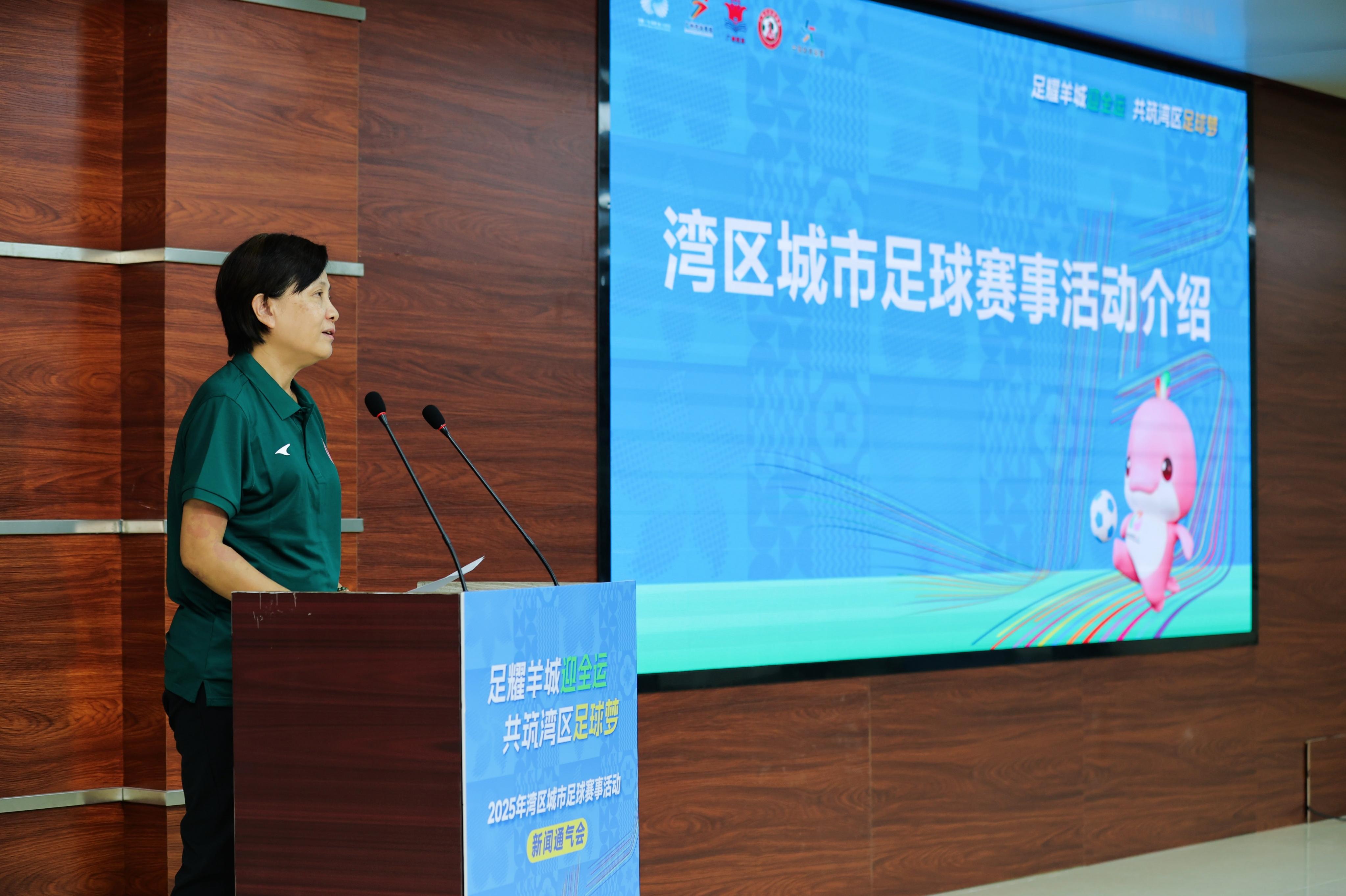 是第, 本届市联赛, 年足球联赛 是第, 本届市联赛, 年足球联赛