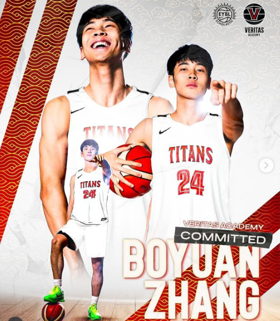 场比赛轰下 场比赛轰下